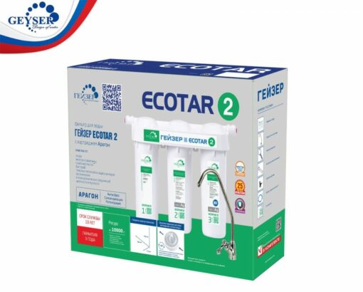 Máy lọc nước Nano Geyser Ecotar 2